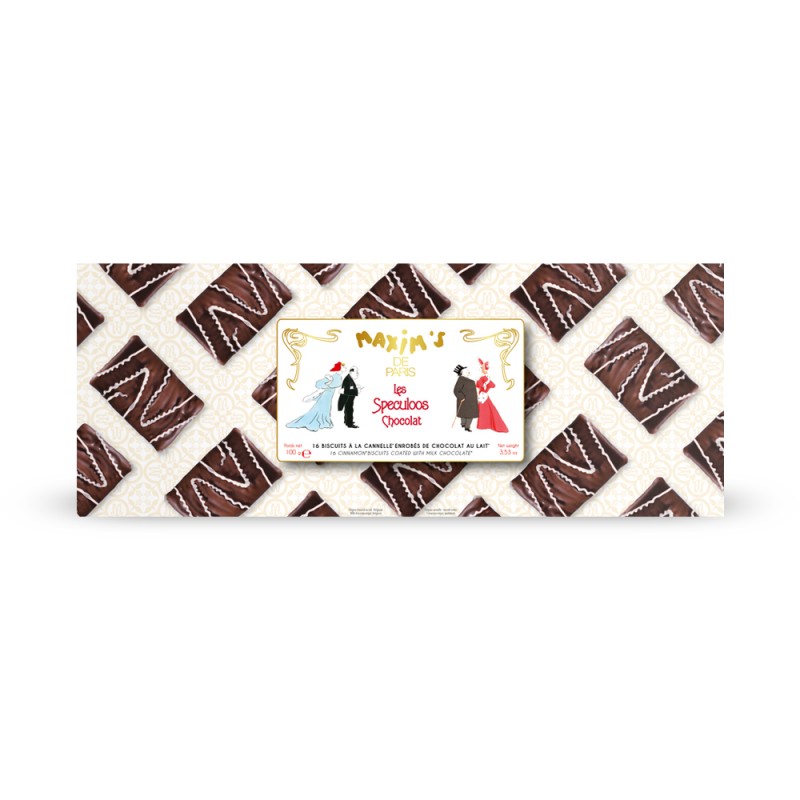 Un biscuit au spéculoos délicieux Maxim's – Image 2