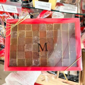 Ecrin de 54 pâtes de fruits