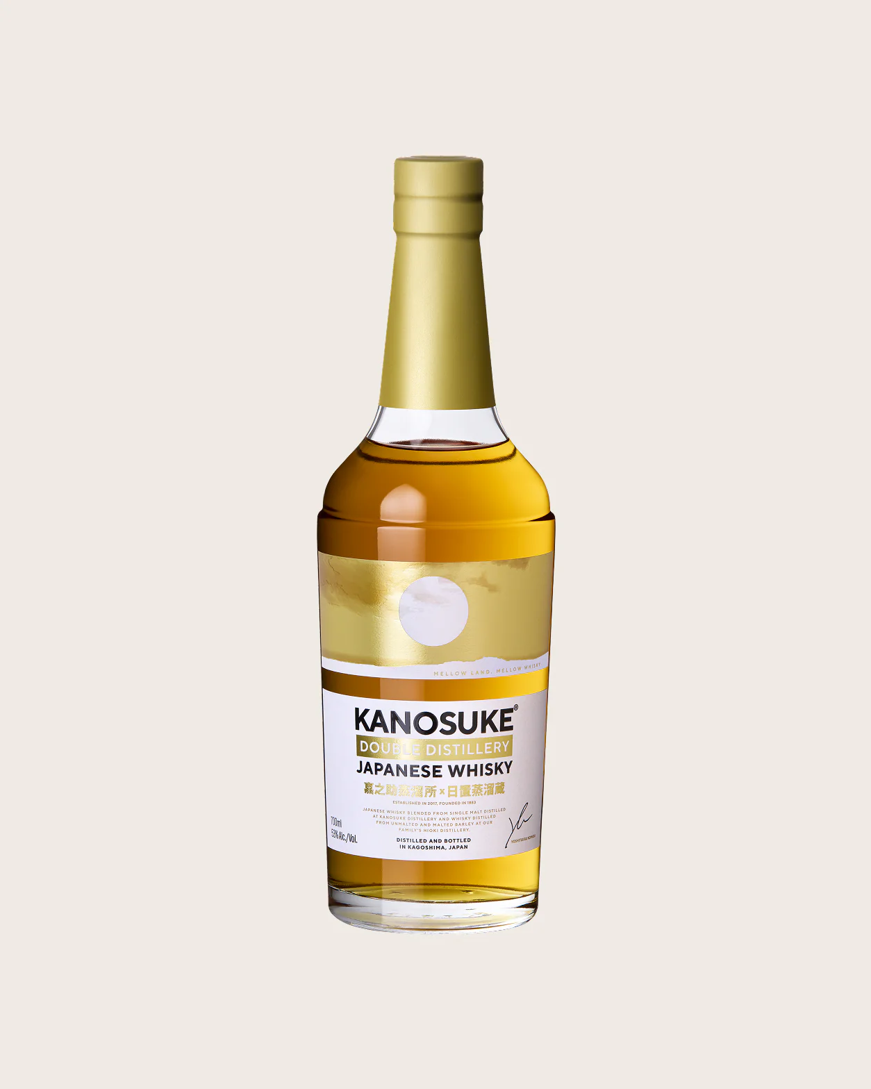 DOUBLE DISTILLERIE KANOSUKE